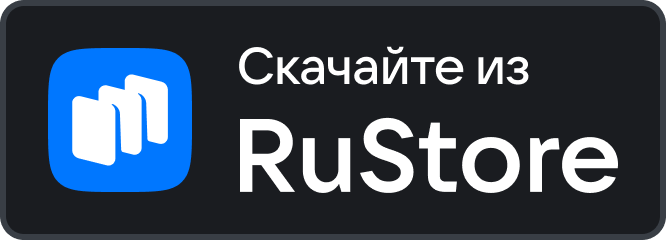 Скачать FimBiz финансы в RuStore